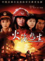 手机看片金沙